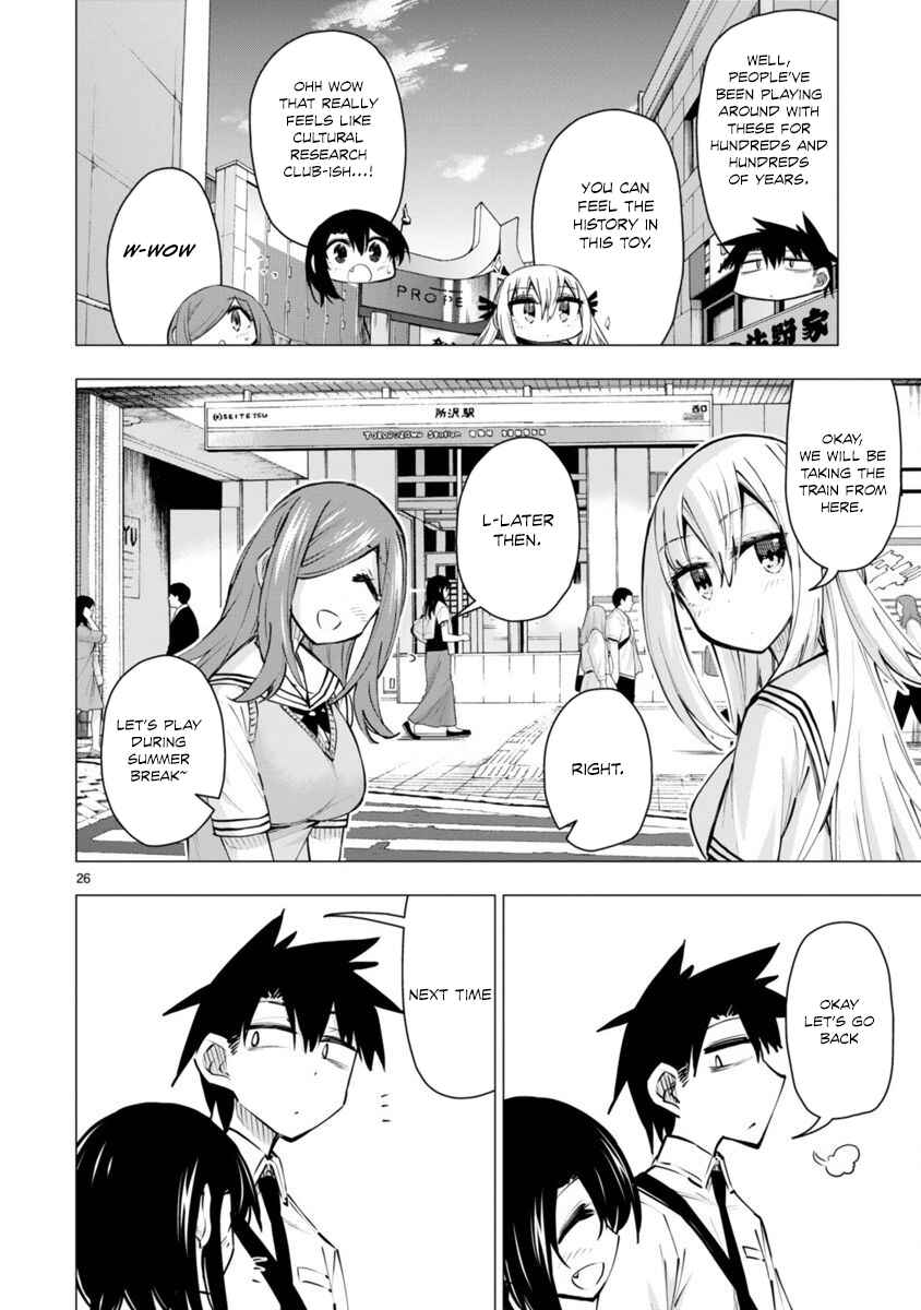 Page 26 Chapter 14 Bandai Kaname wa Asobitai