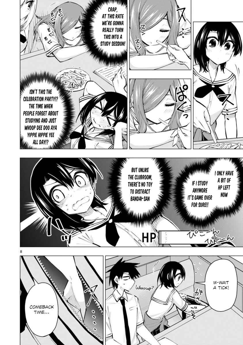 Page 8 Chapter 14 Bandai Kaname wa Asobitai