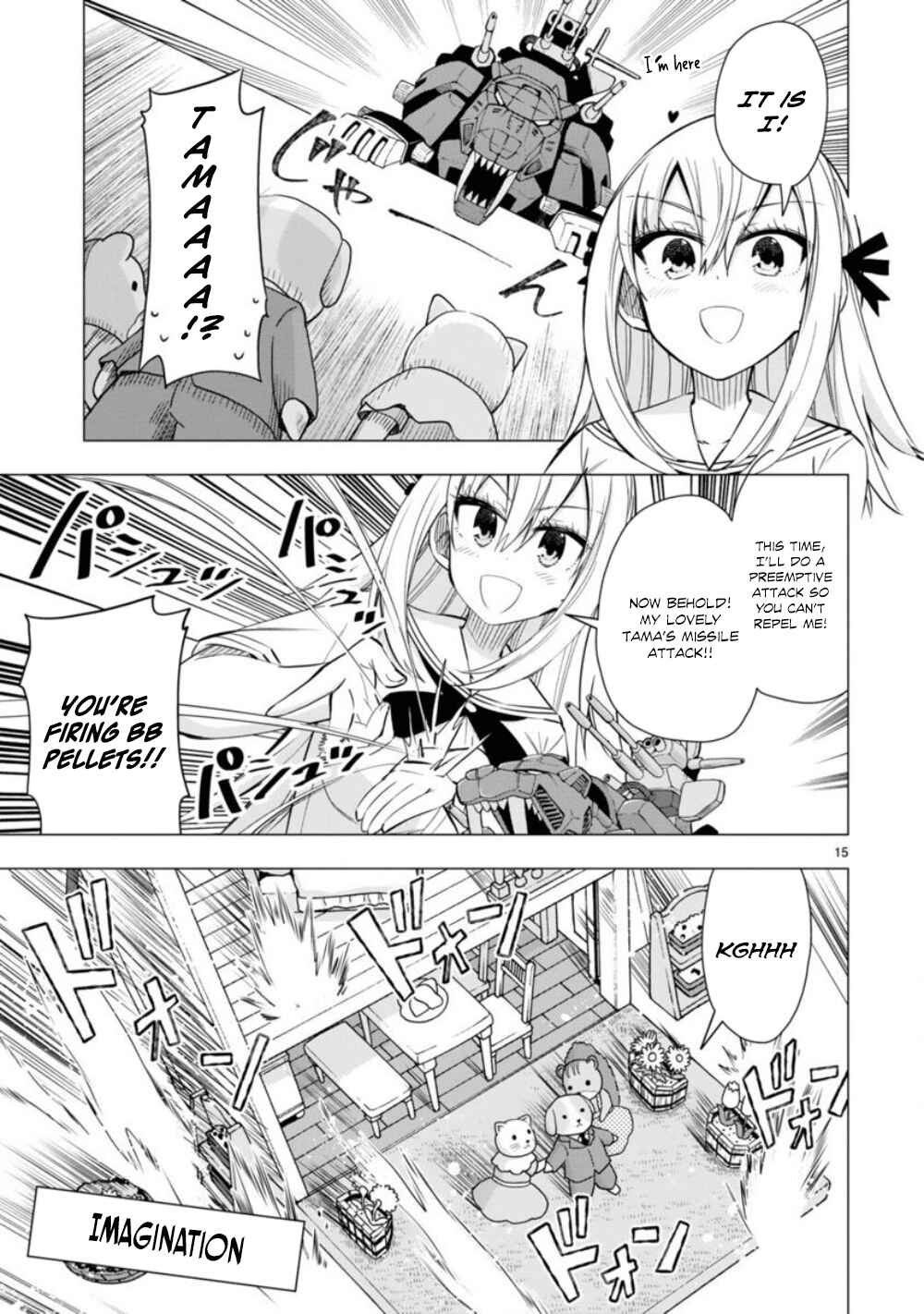 Page 15 Chapter 12 Bandai Kaname wa Asobitai