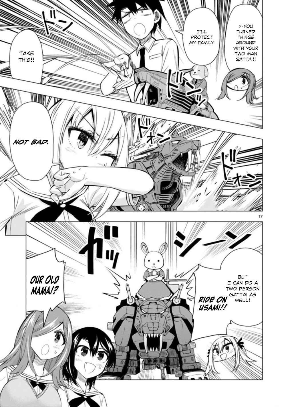 Page 17 Chapter 12 Bandai Kaname wa Asobitai