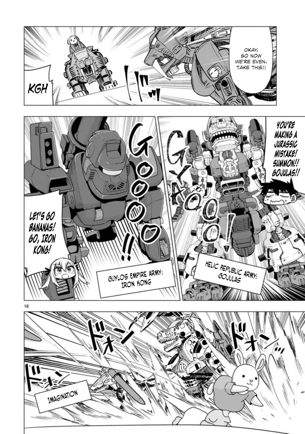 Page 18 Chapter 12 Bandai Kaname wa Asobitai