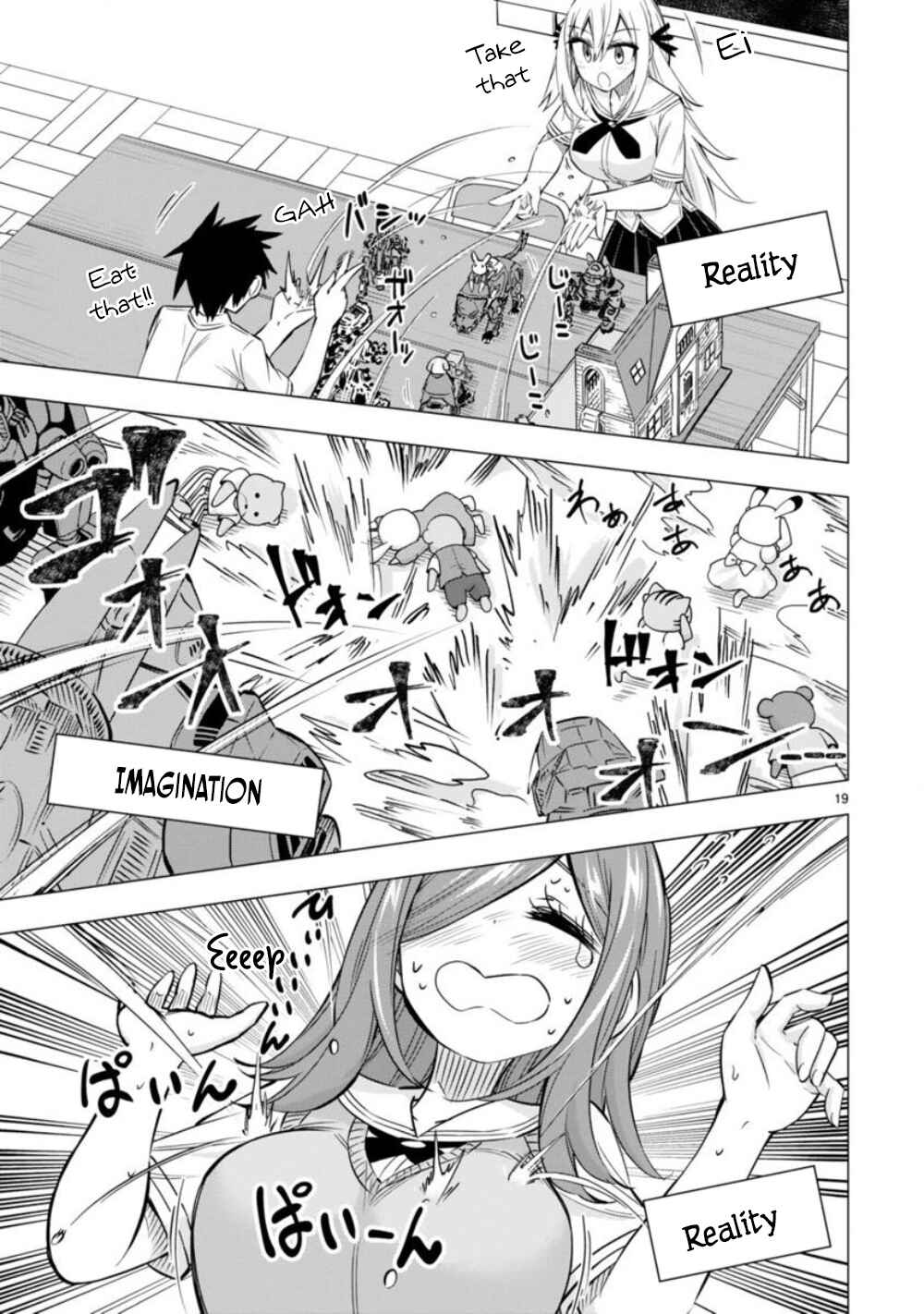 Page 19 Chapter 12 Bandai Kaname wa Asobitai
