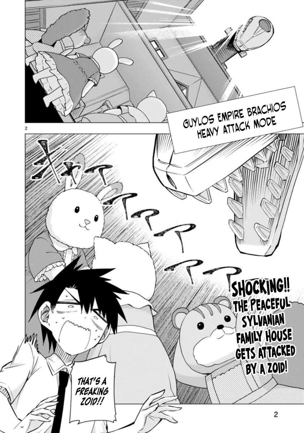 Page 2 Chapter 12 Bandai Kaname wa Asobitai