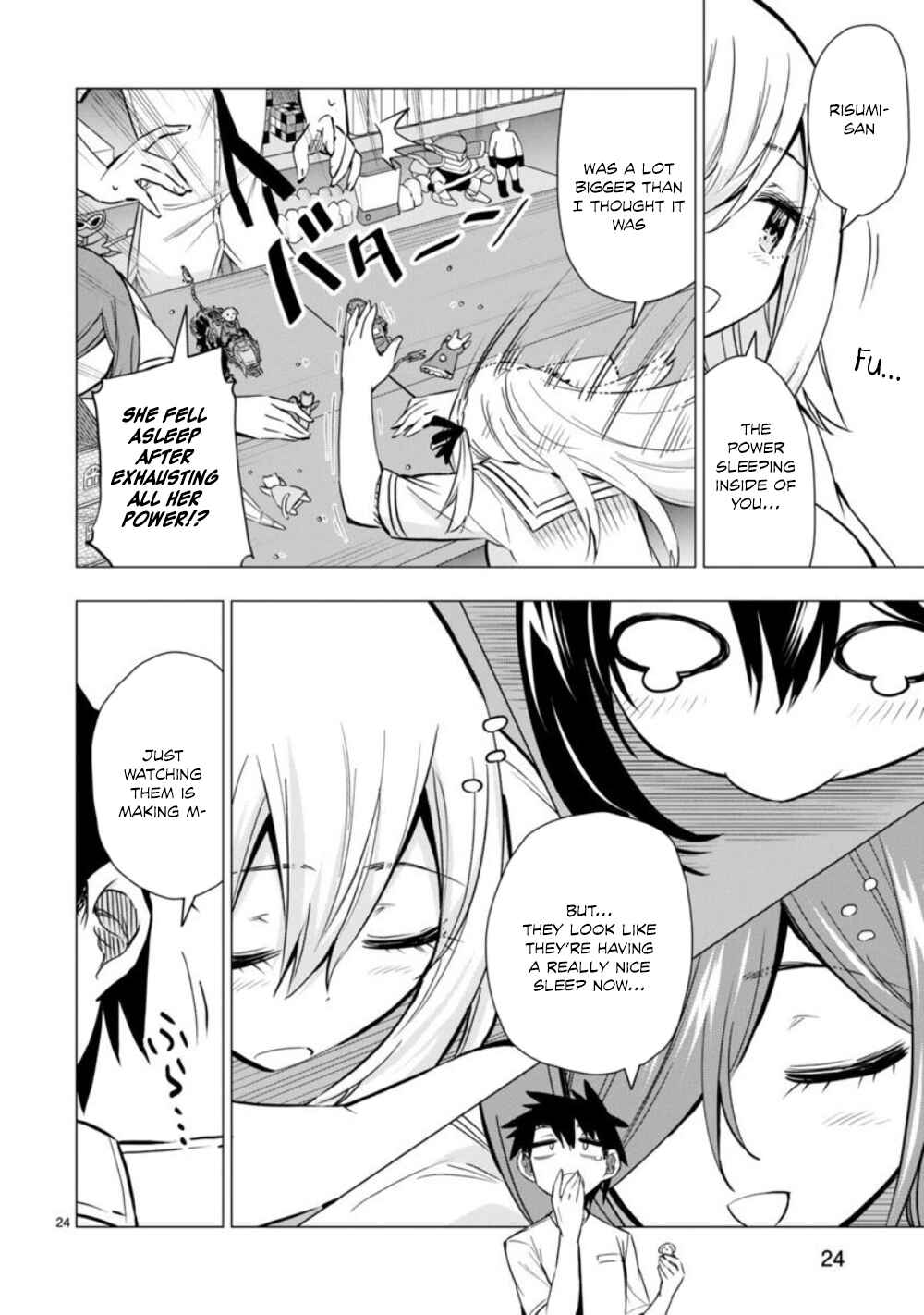 Page 24 Chapter 12 Bandai Kaname wa Asobitai