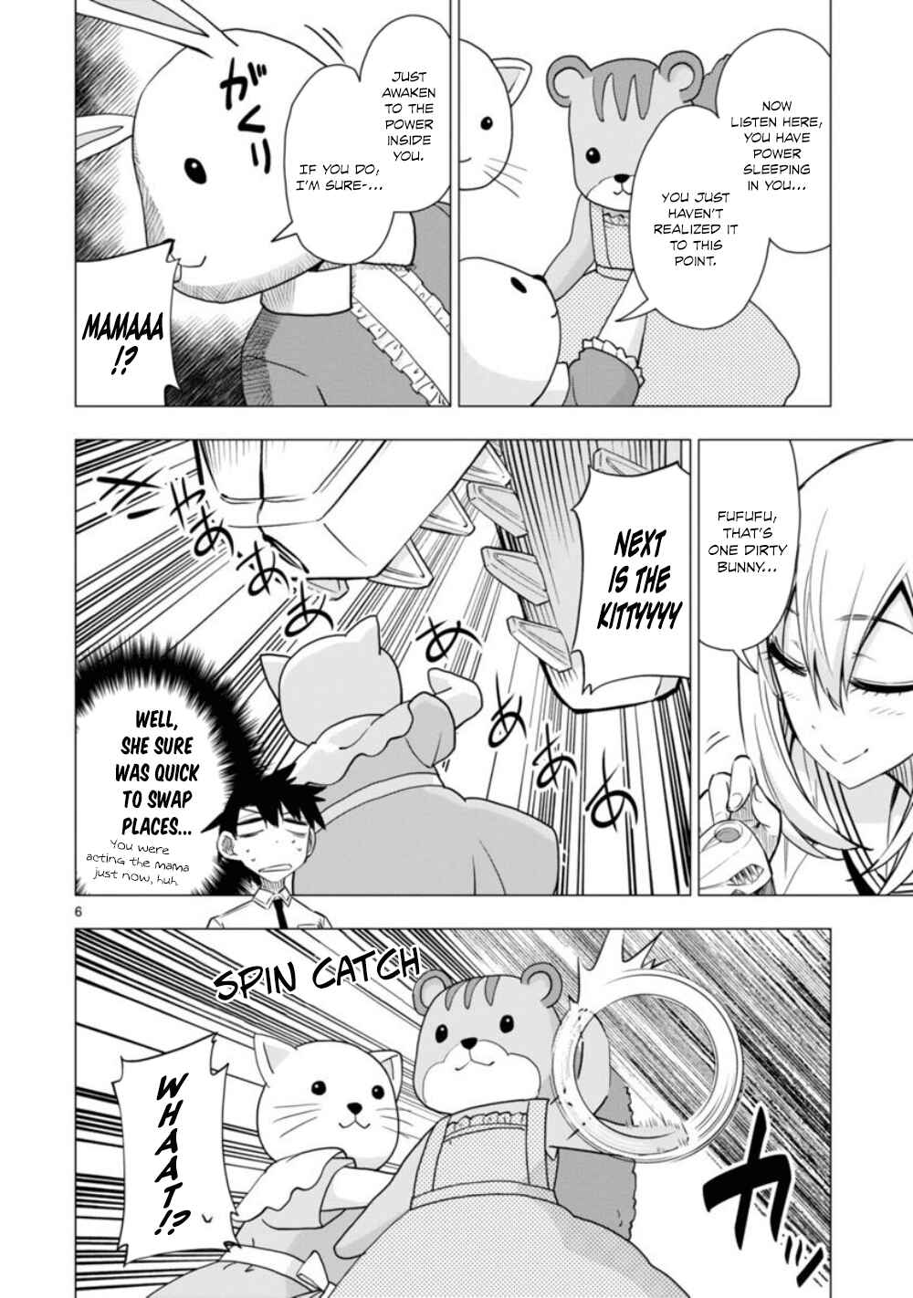Page 6 Chapter 12 Bandai Kaname wa Asobitai