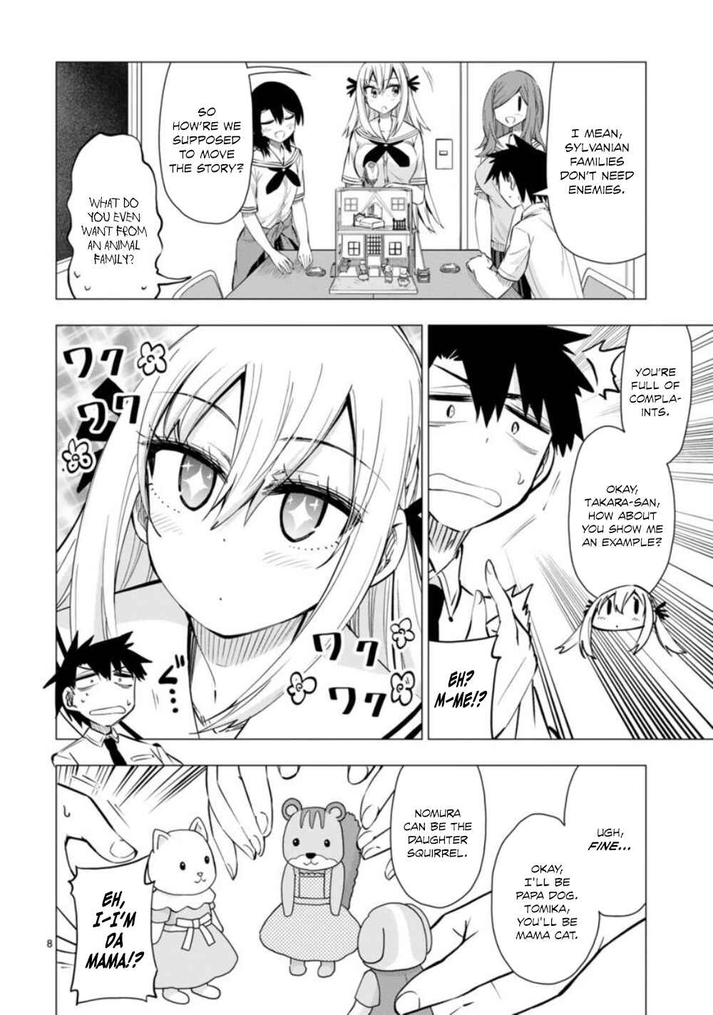 Page 8 Chapter 12 Bandai Kaname wa Asobitai