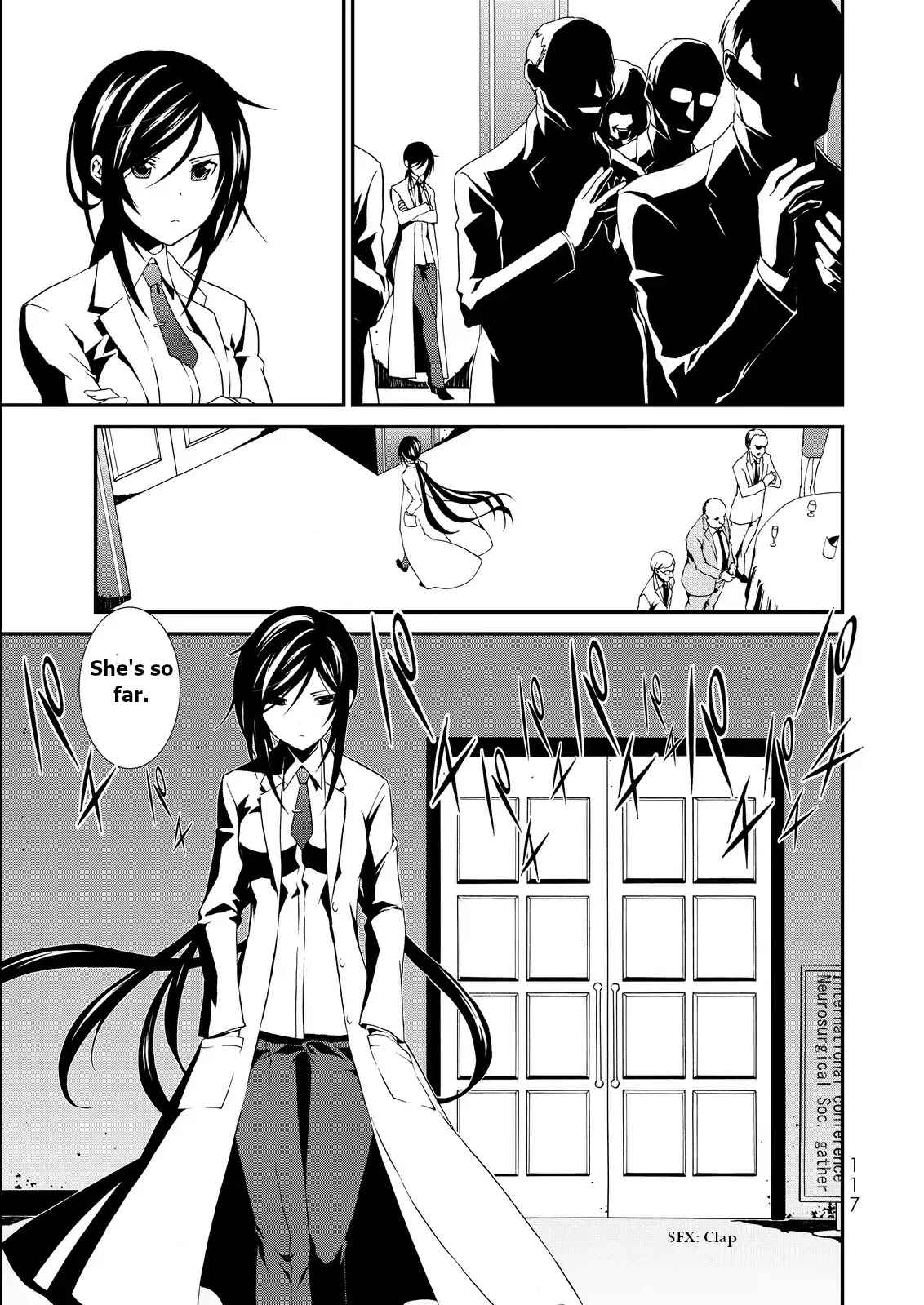 Page 17 Chapter 3 ChäoS;Child  ～Childrens Collapse～
