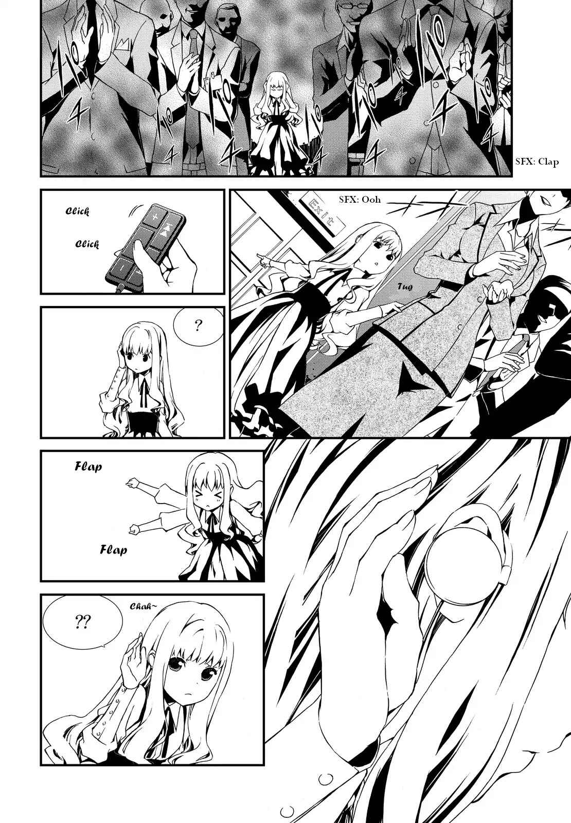 Page 18 Chapter 3 ChäoS;Child  ～Childrens Collapse～