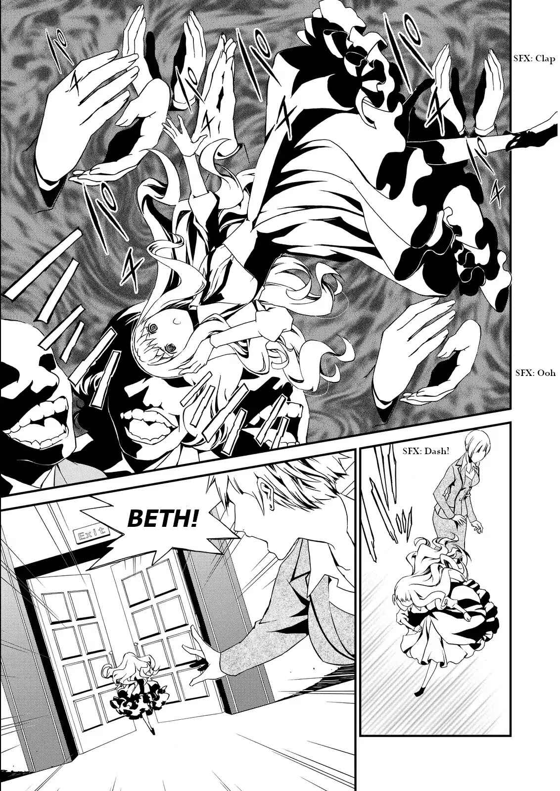 Page 19 Chapter 3 ChäoS;Child  ～Childrens Collapse～