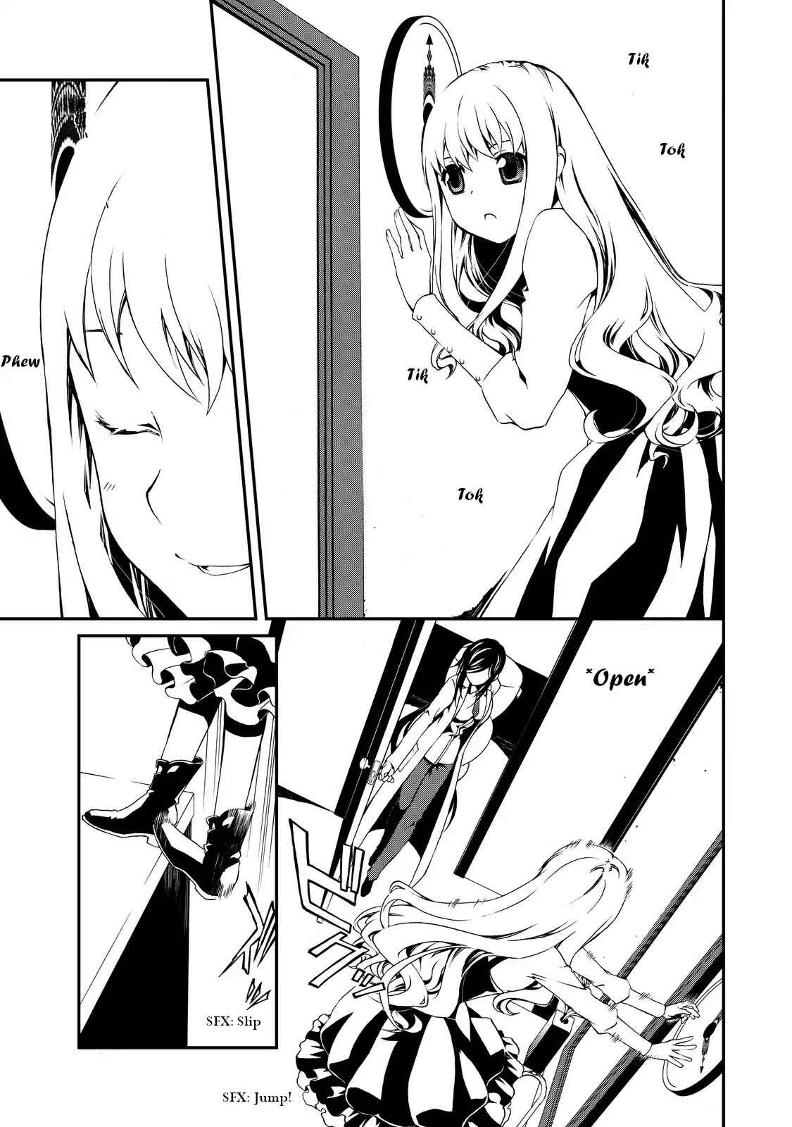Page 21 Chapter 3 ChäoS;Child  ～Childrens Collapse～