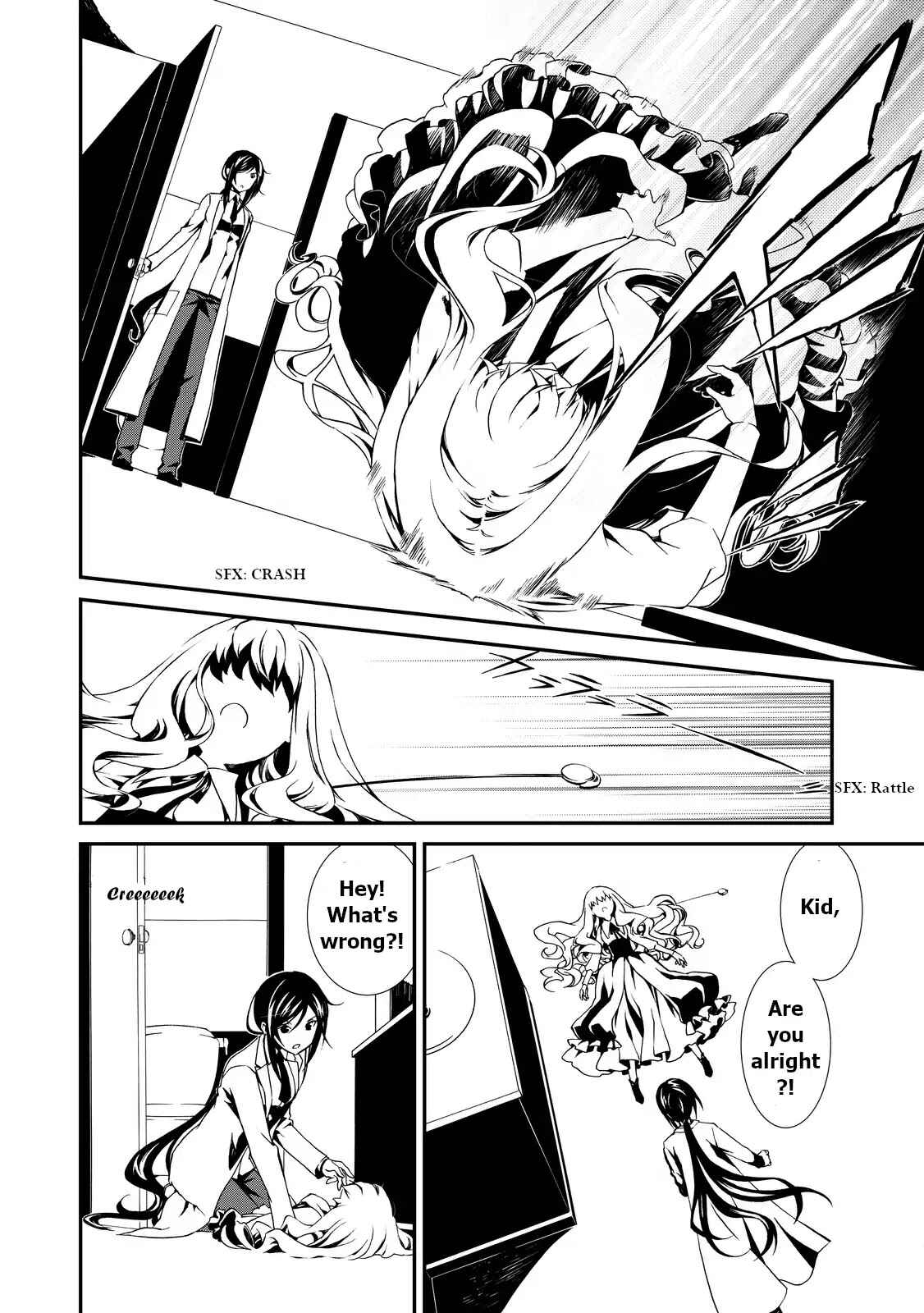 Page 22 Chapter 3 ChäoS;Child  ～Childrens Collapse～