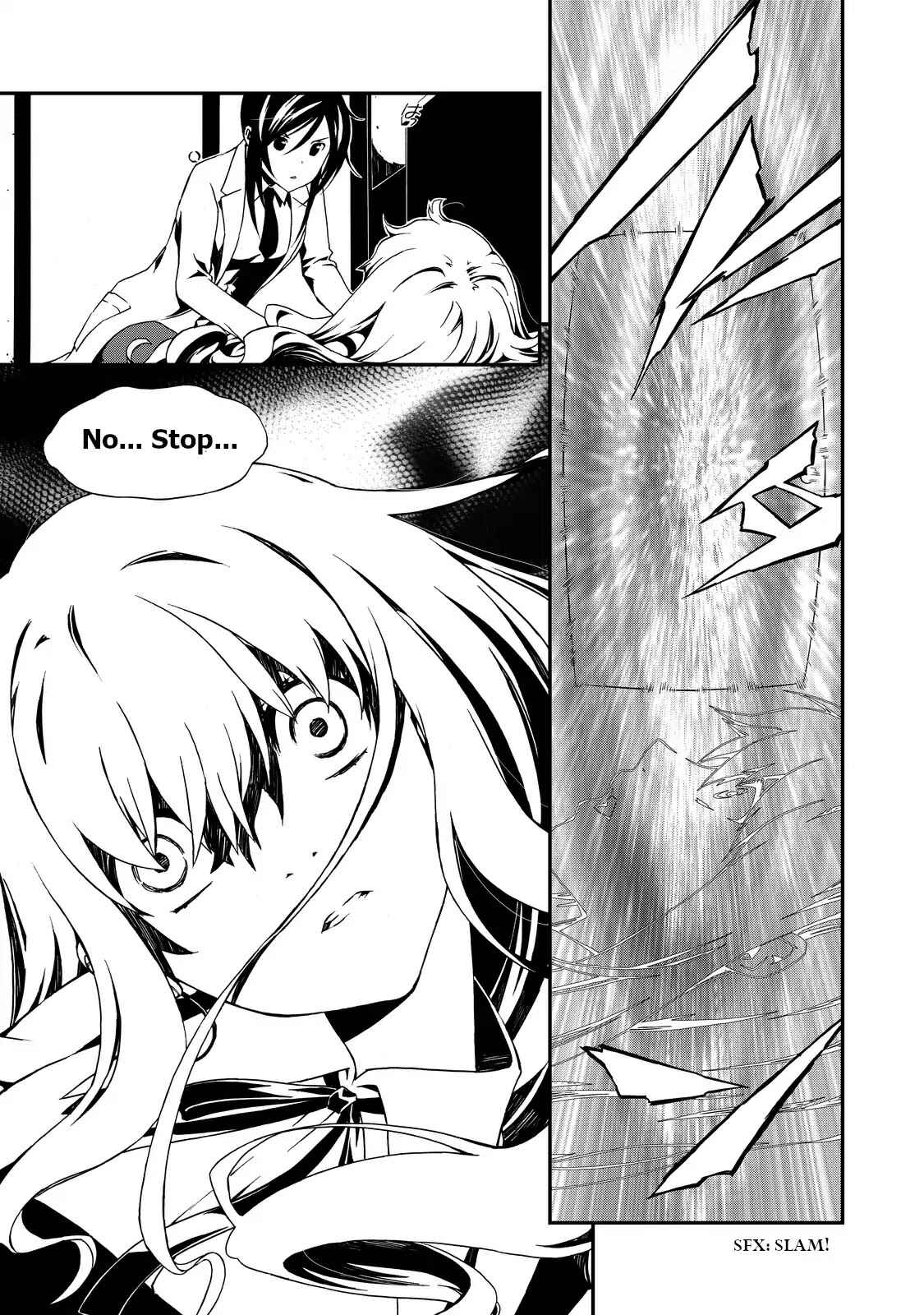 Page 23 Chapter 3 ChäoS;Child  ～Childrens Collapse～