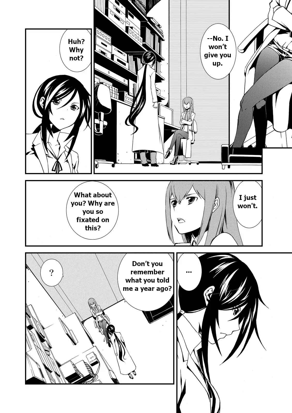 Page 35 Chapter 3 ChäoS;Child  ～Childrens Collapse～