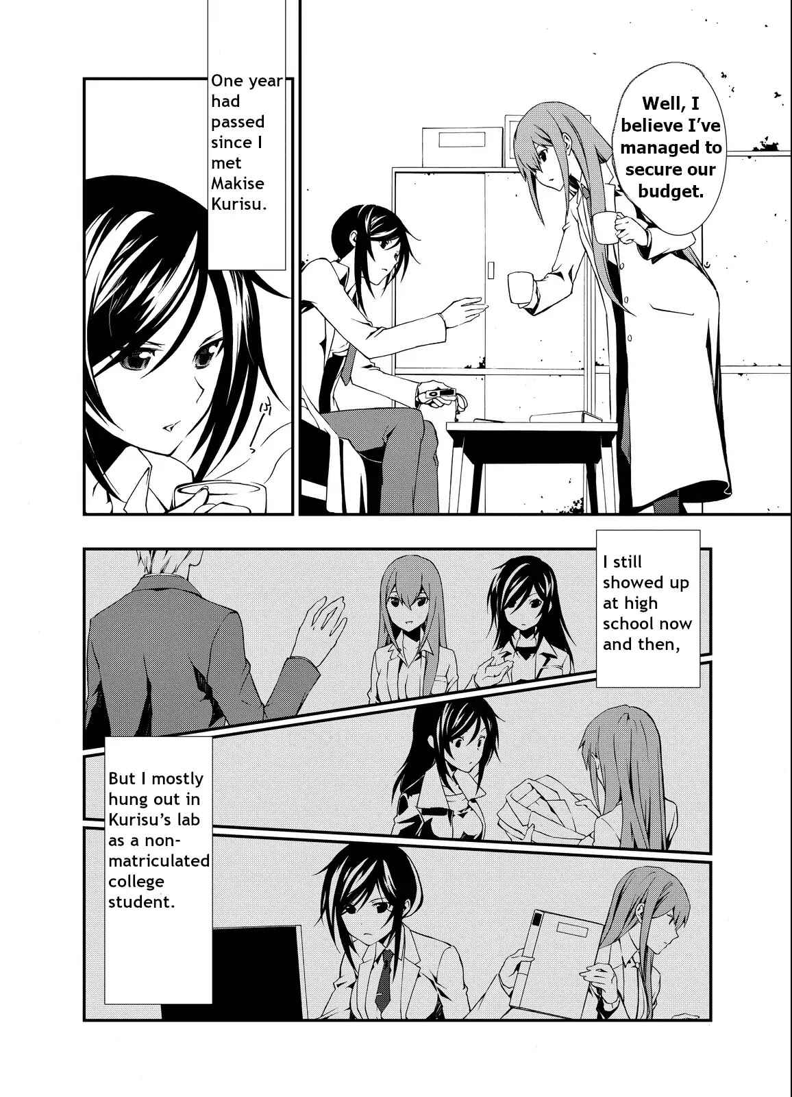 Page 4 Chapter 3 ChäoS;Child  ～Childrens Collapse～