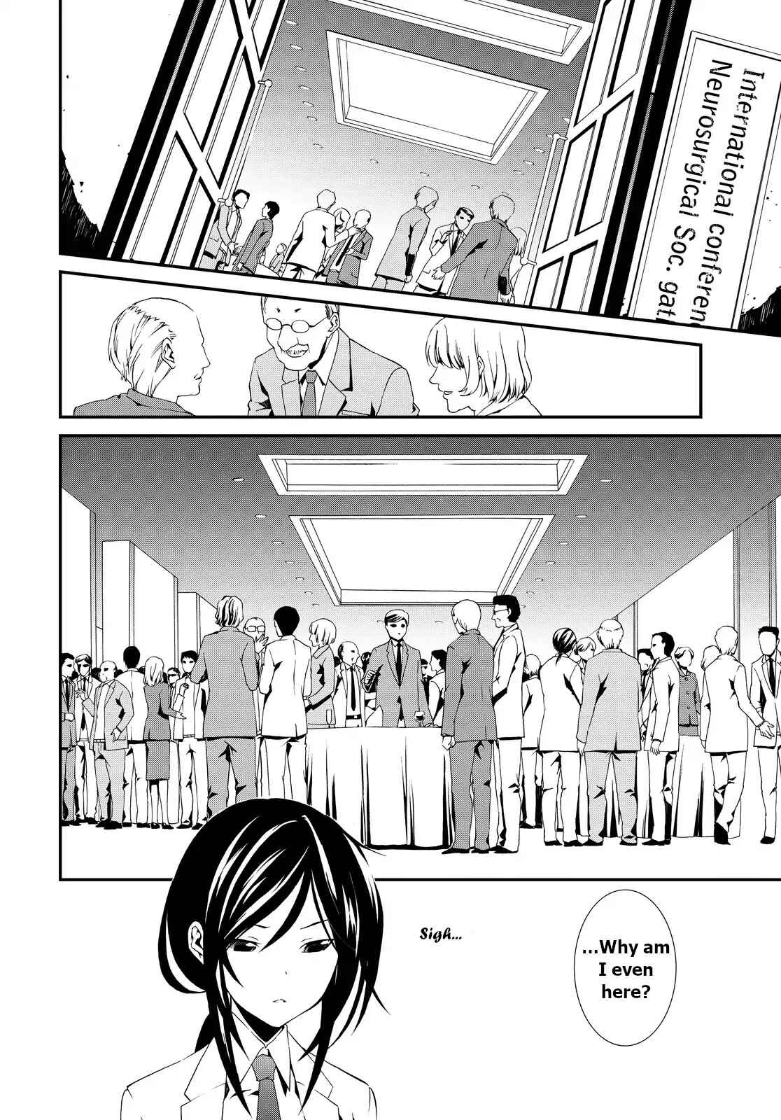 Page 8 Chapter 3 ChäoS;Child  ～Childrens Collapse～
