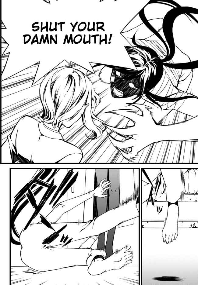 Page 16 Chapter 27 ChäoS;Child  ～Childrens Collapse～