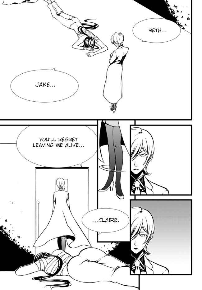 Page 19 Chapter 27 ChäoS;Child  ～Childrens Collapse～