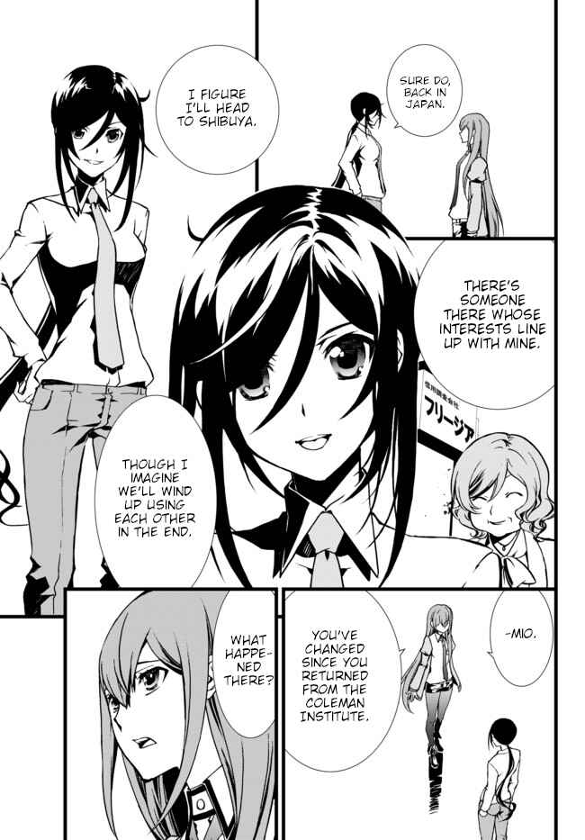 Page 23 Chapter 27 ChäoS;Child  ～Childrens Collapse～