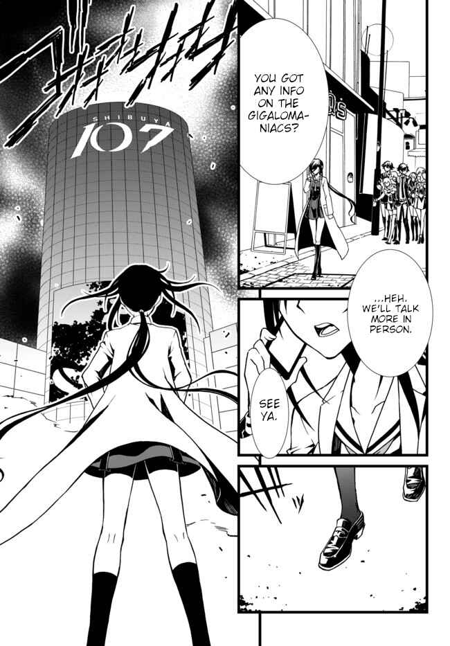 Page 31 Chapter 27 ChäoS;Child  ～Childrens Collapse～