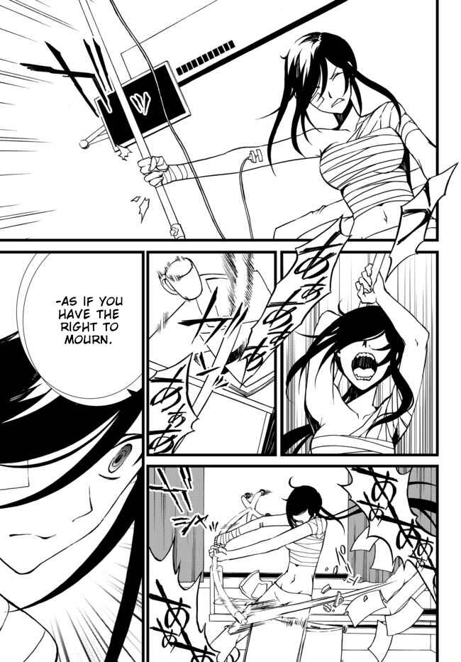 Page 5 Chapter 27 ChäoS;Child  ～Childrens Collapse～