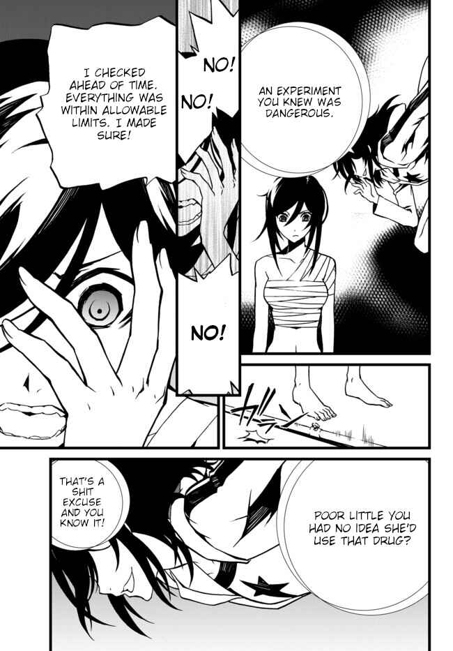 Page 7 Chapter 27 ChäoS;Child  ～Childrens Collapse～