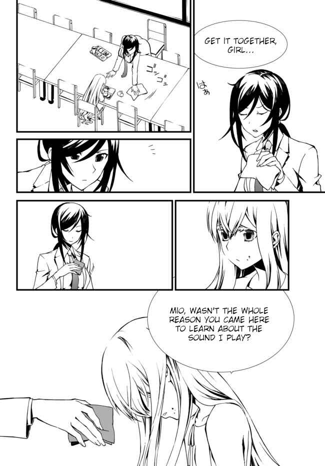 Page 16 Chapter 15 ChäoS;Child  ～Childrens Collapse～