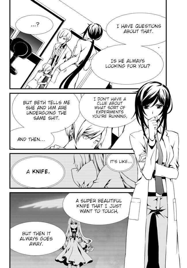 Page 4 Chapter 15 ChäoS;Child  ～Childrens Collapse～