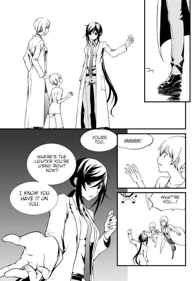 Page 9 Chapter 15 ChäoS;Child  ～Childrens Collapse～