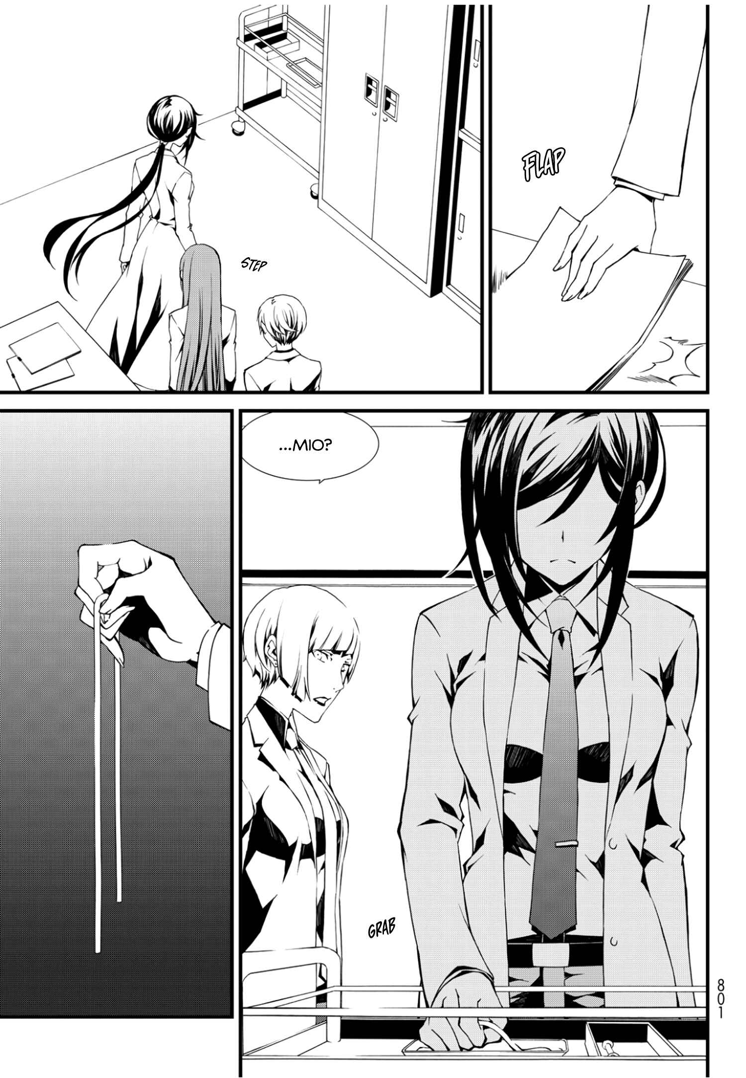 Page 17 Chapter 8 ChäoS;Child  ～Childrens Collapse～