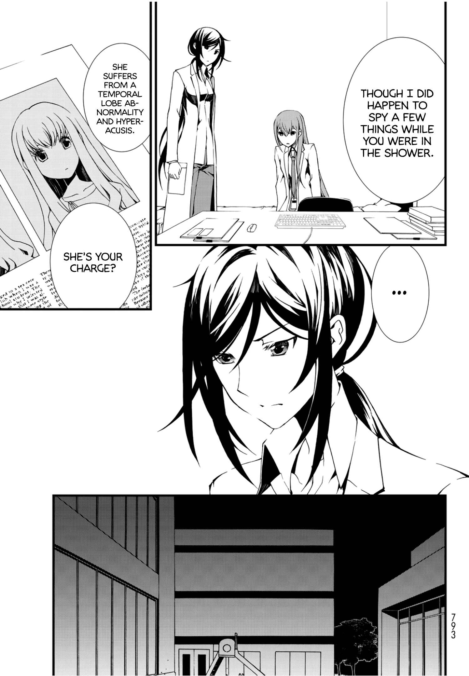 Page 9 Chapter 8 ChäoS;Child  ～Childrens Collapse～