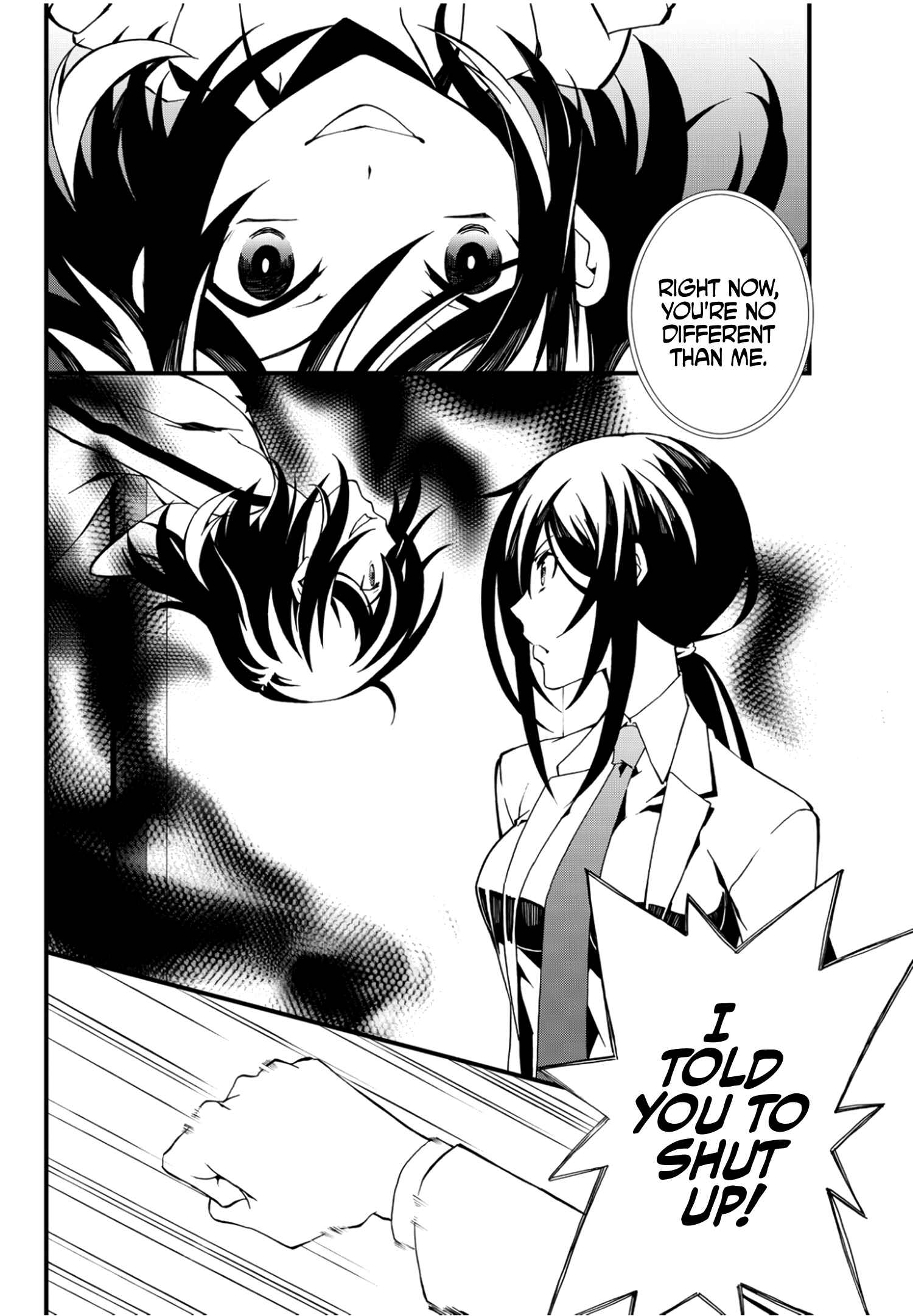 Page 10 Chapter 9 ChäoS;Child  ～Childrens Collapse～