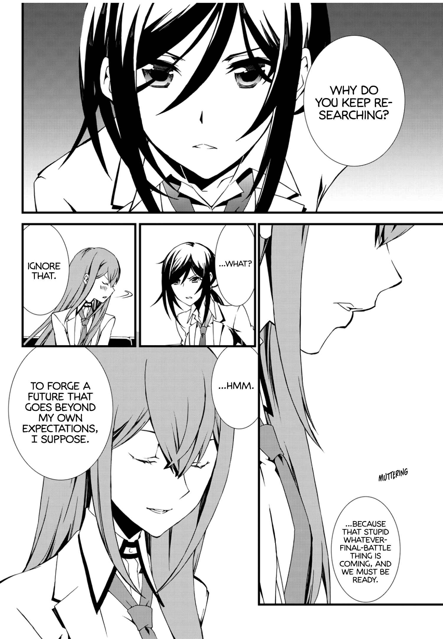 Page 16 Chapter 9 ChäoS;Child  ～Childrens Collapse～