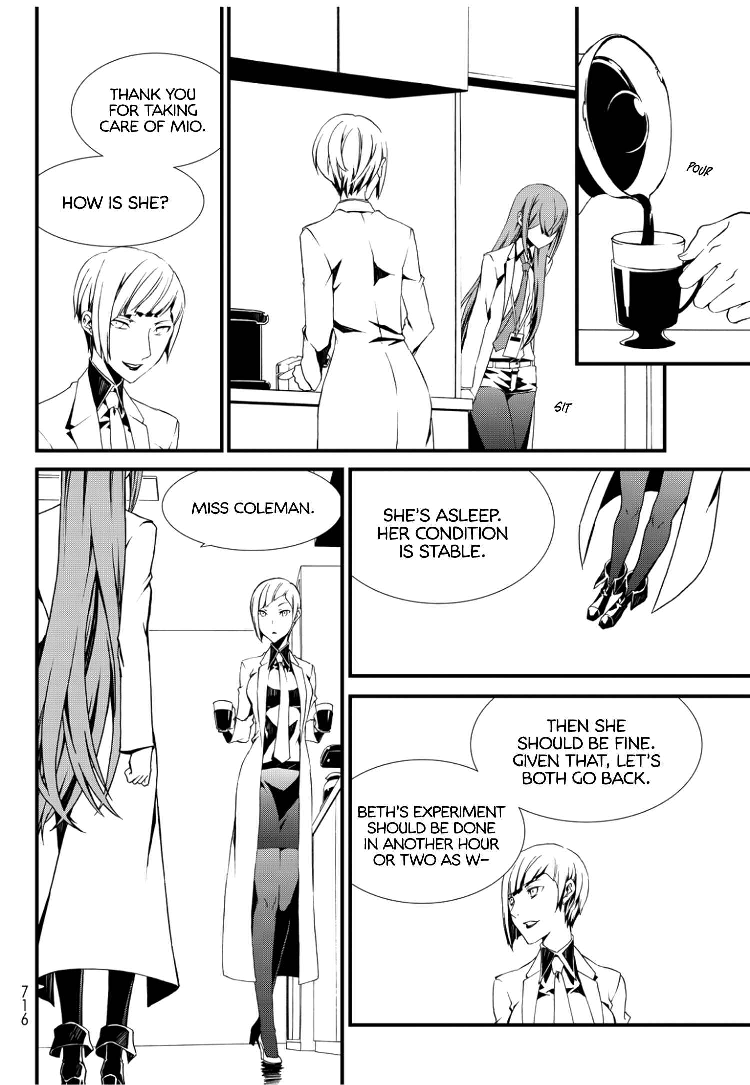 Page 20 Chapter 9 ChäoS;Child  ～Childrens Collapse～