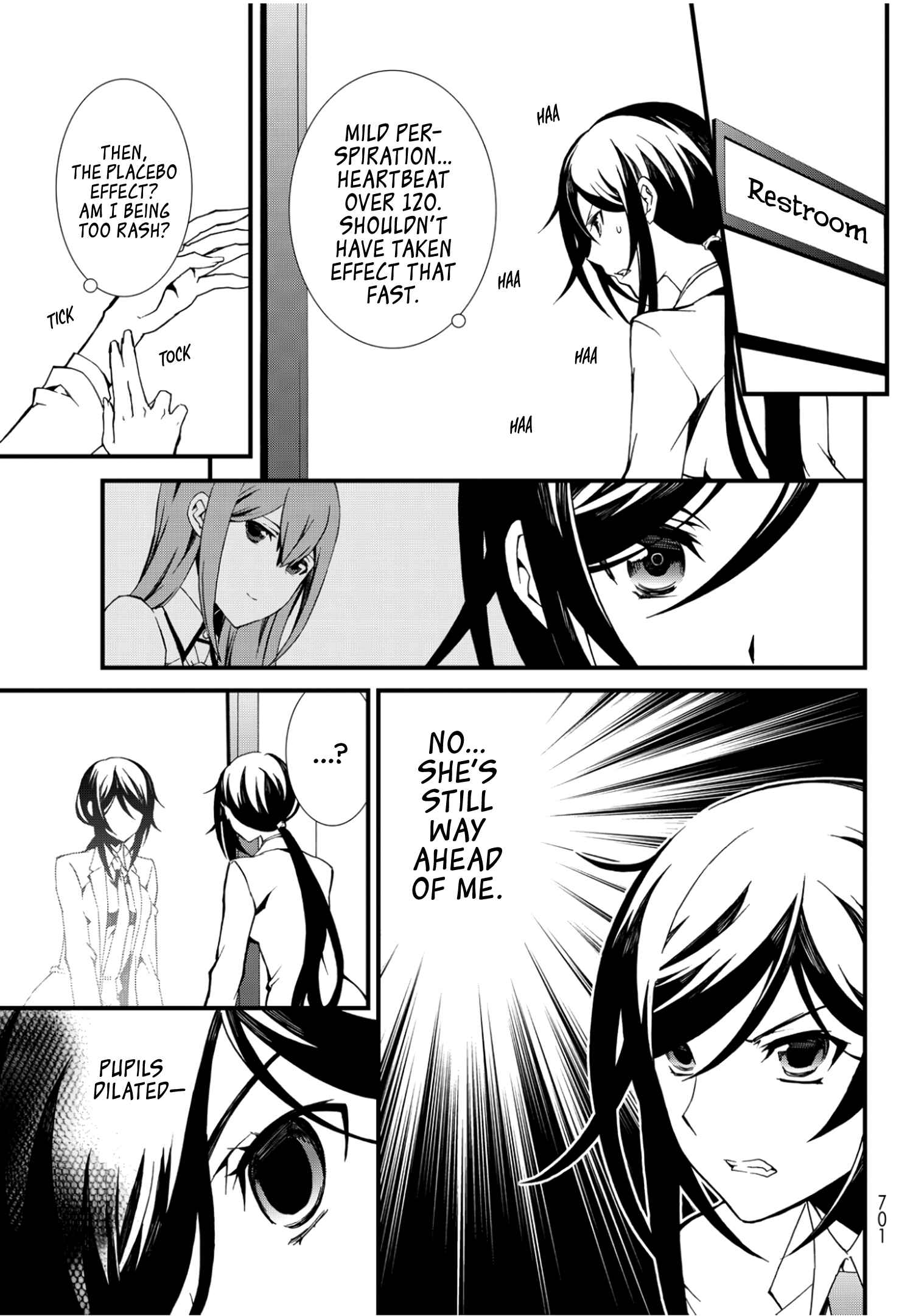 Page 5 Chapter 9 ChäoS;Child  ～Childrens Collapse～