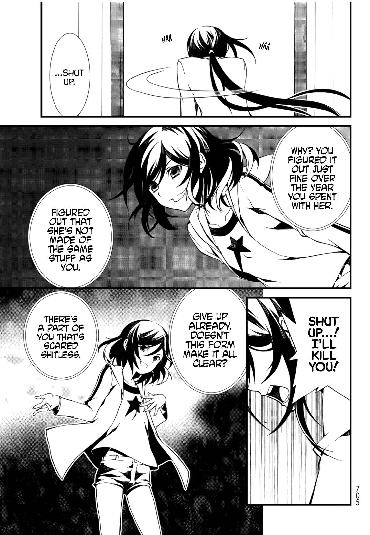 Page 9 Chapter 9 ChäoS;Child  ～Childrens Collapse～