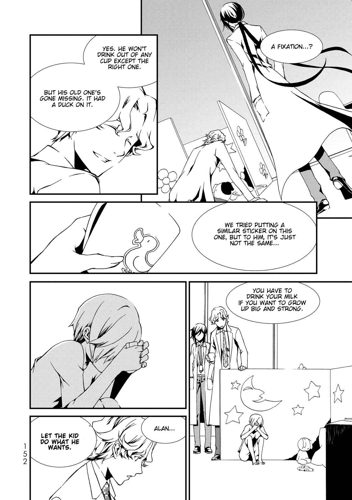 Page 10 Chapter 4 ChäoS;Child  ～Childrens Collapse～