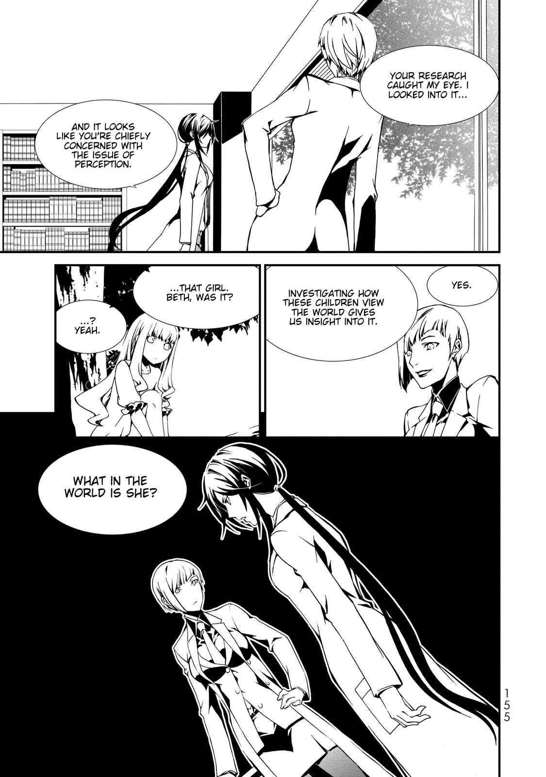 Page 13 Chapter 4 ChäoS;Child  ～Childrens Collapse～