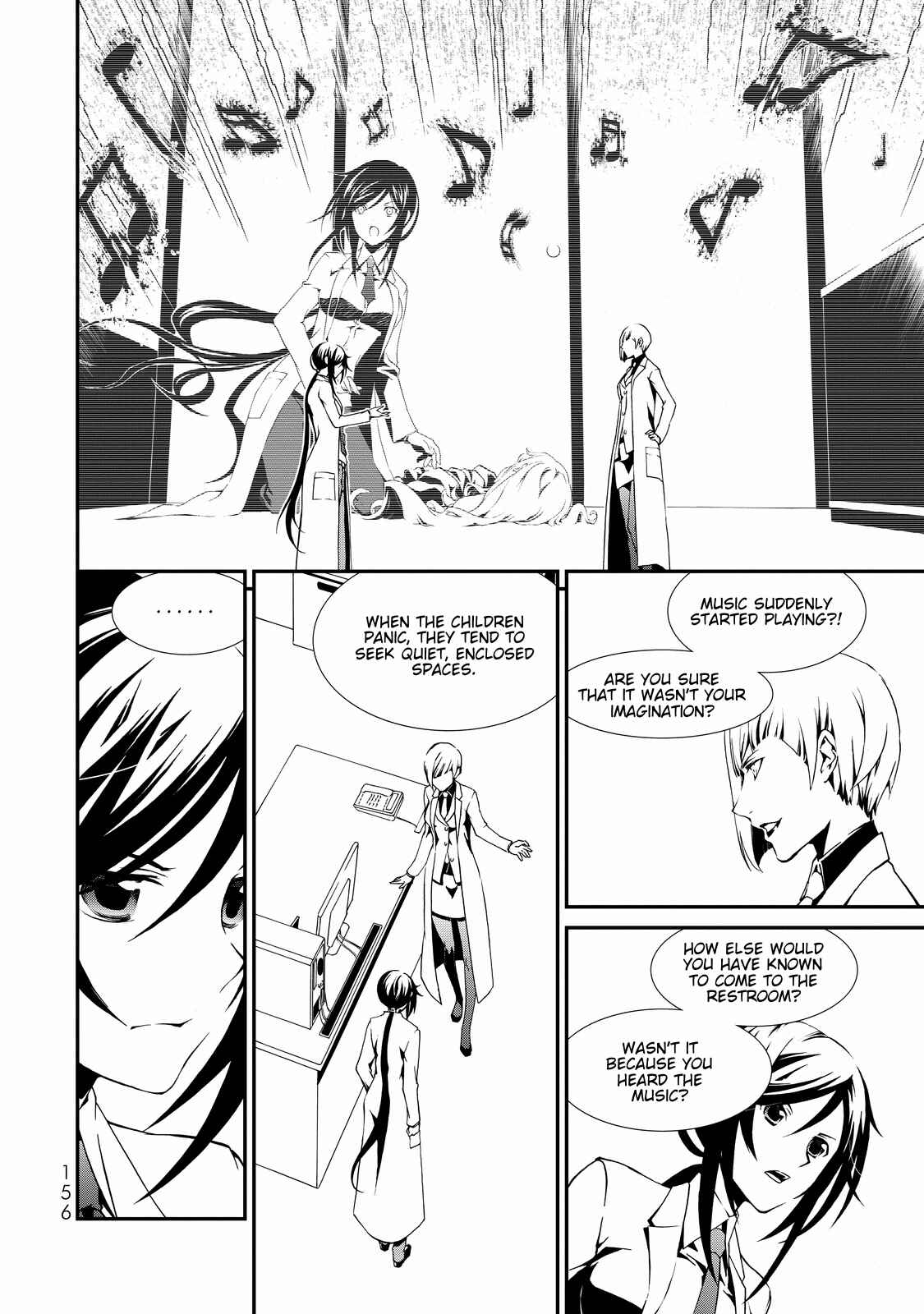 Page 14 Chapter 4 ChäoS;Child  ～Childrens Collapse～