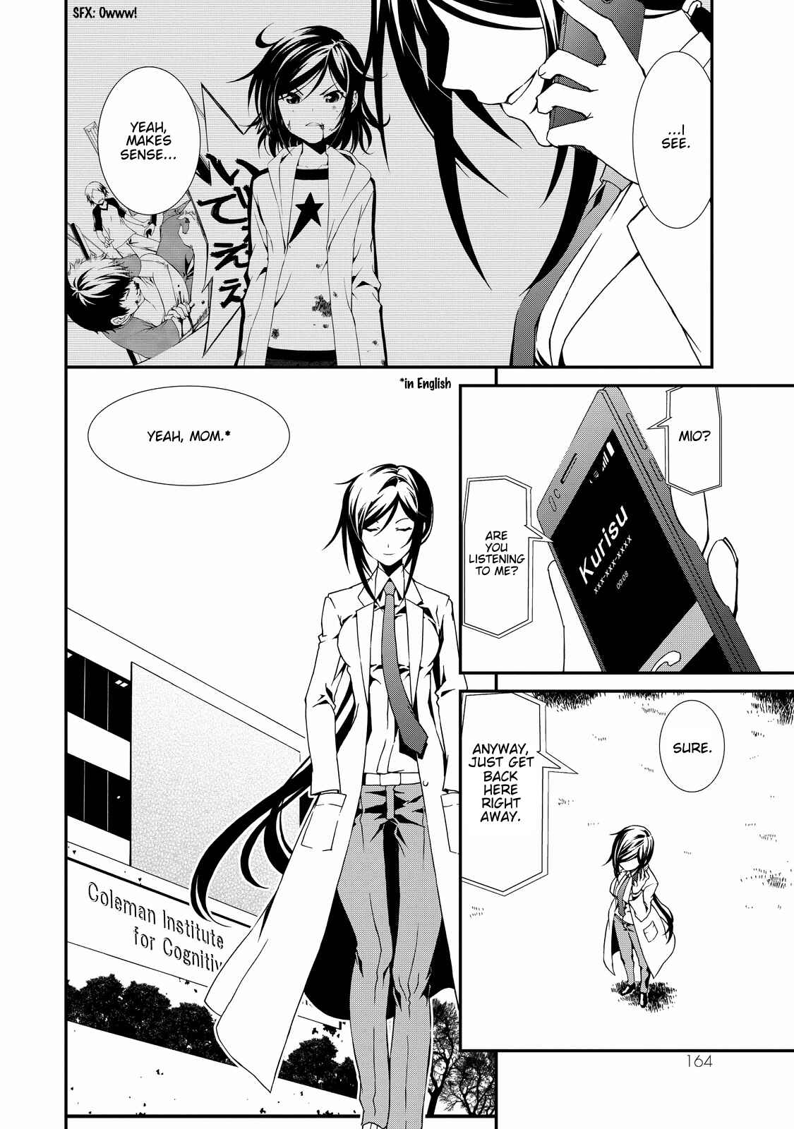 Page 22 Chapter 4 ChäoS;Child  ～Childrens Collapse～