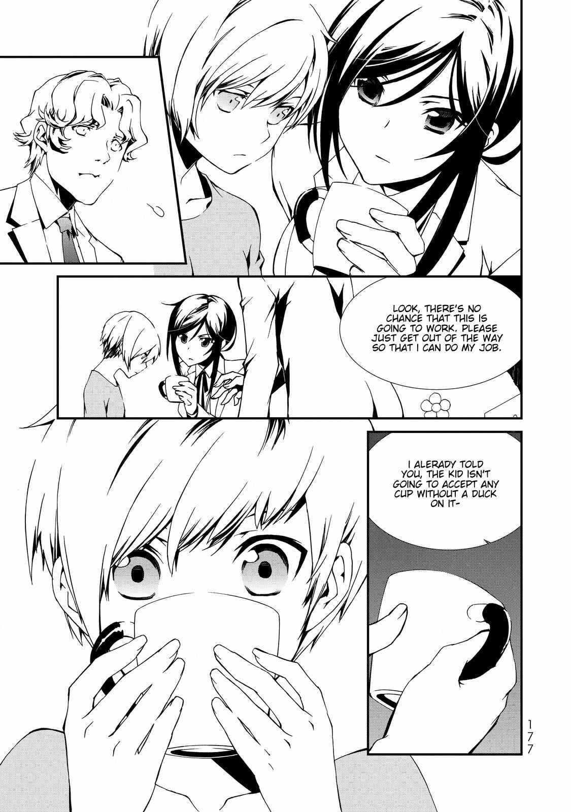 Page 34 Chapter 4 ChäoS;Child  ～Childrens Collapse～