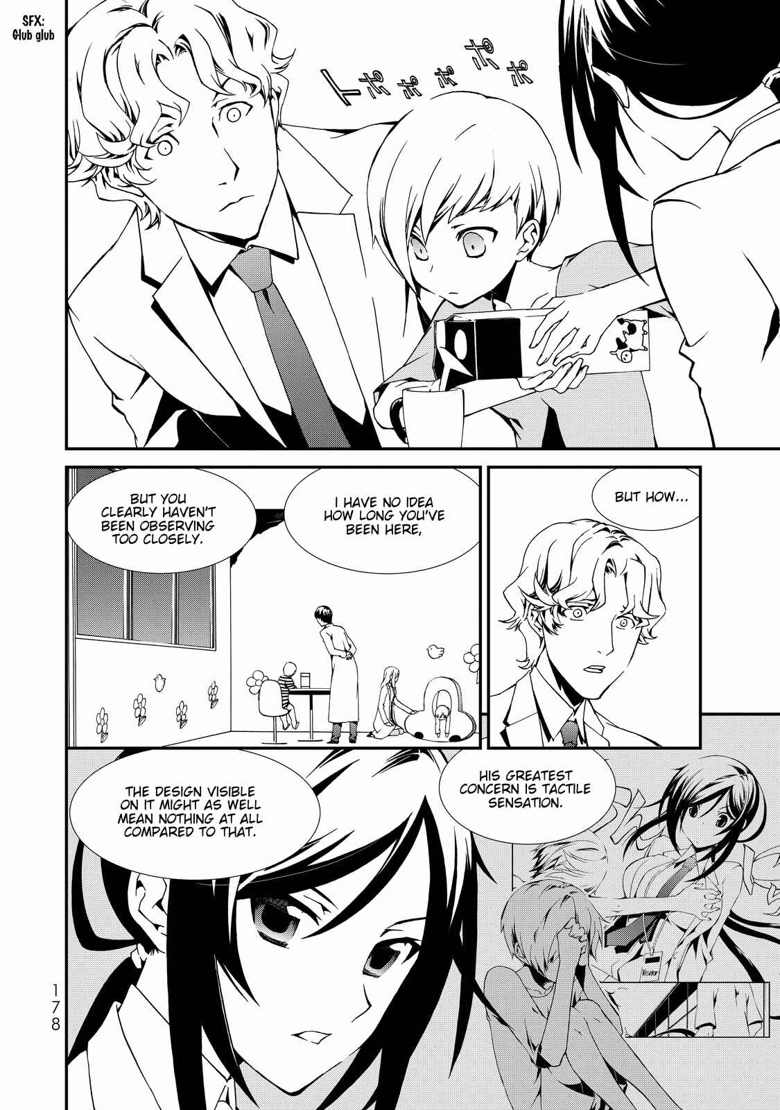 Page 35 Chapter 4 ChäoS;Child  ～Childrens Collapse～