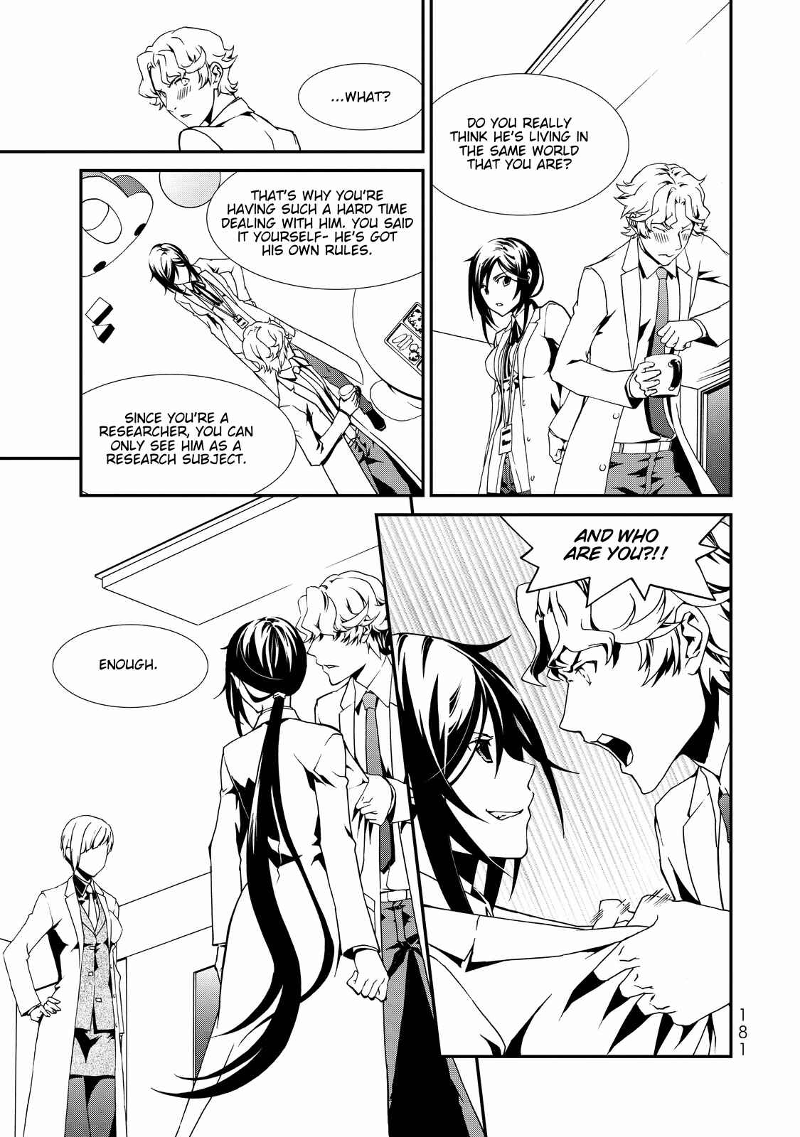 Page 38 Chapter 4 ChäoS;Child  ～Childrens Collapse～
