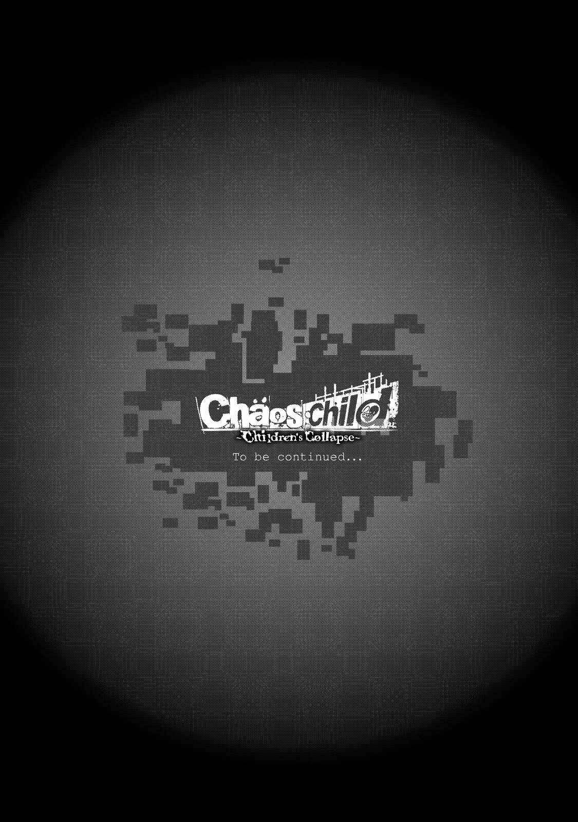 Page 45 Chapter 4 ChäoS;Child  ～Childrens Collapse～