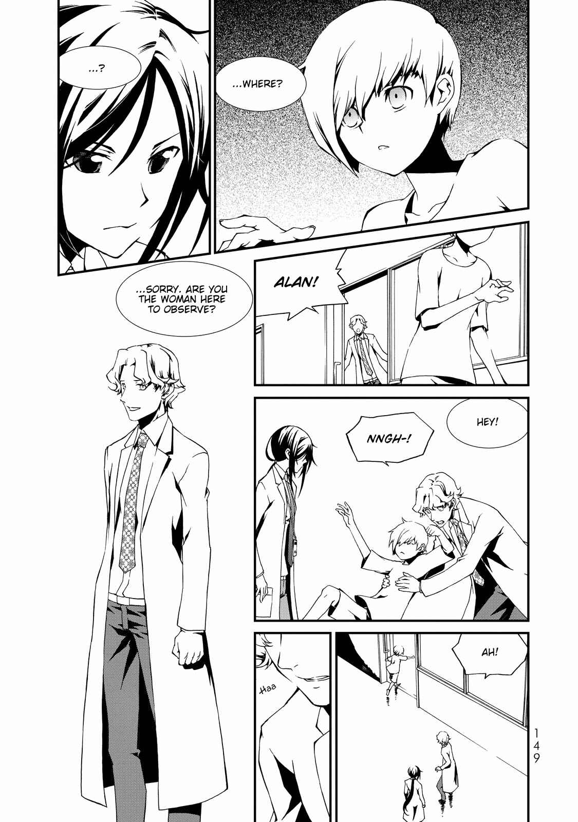 Page 7 Chapter 4 ChäoS;Child  ～Childrens Collapse～