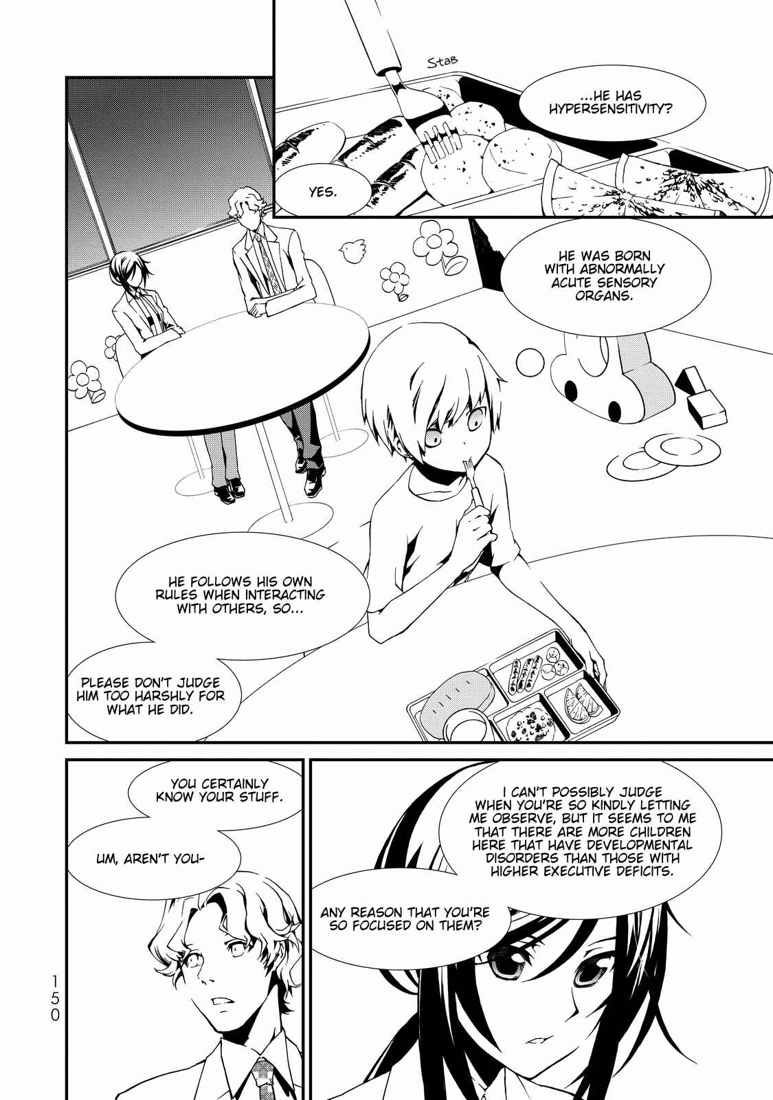 Page 8 Chapter 4 ChäoS;Child  ～Childrens Collapse～