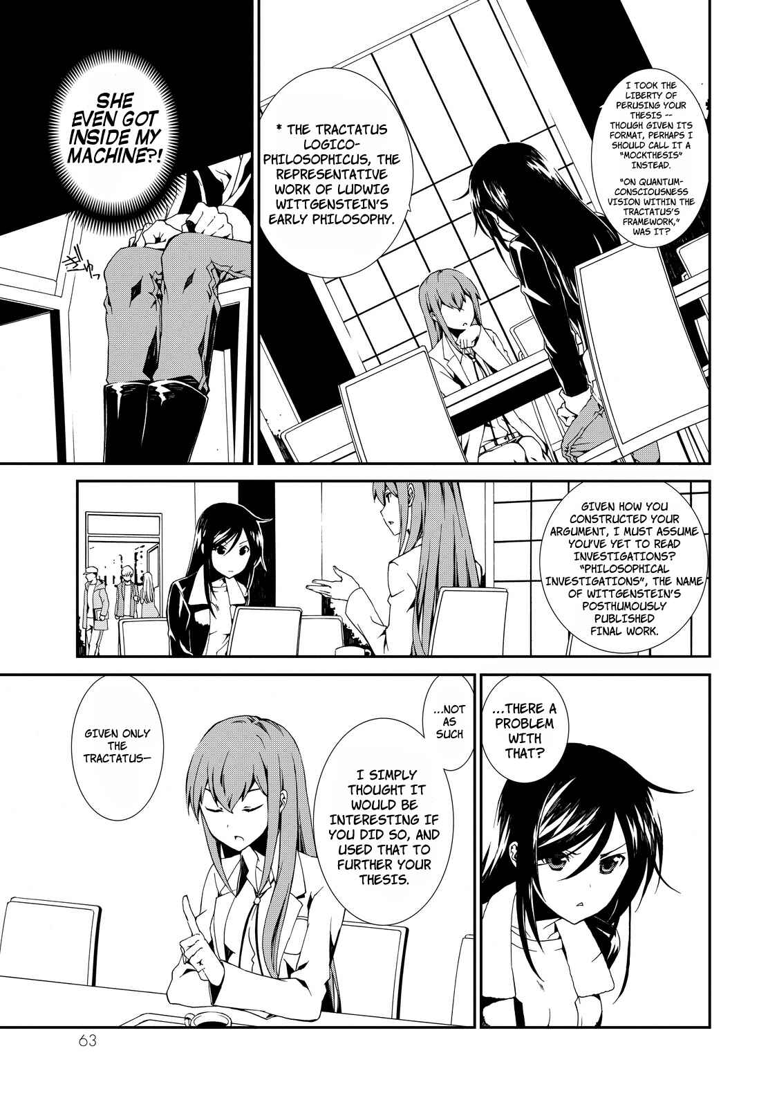 Page 10 Chapter 2 ChäoS;Child  ～Childrens Collapse～