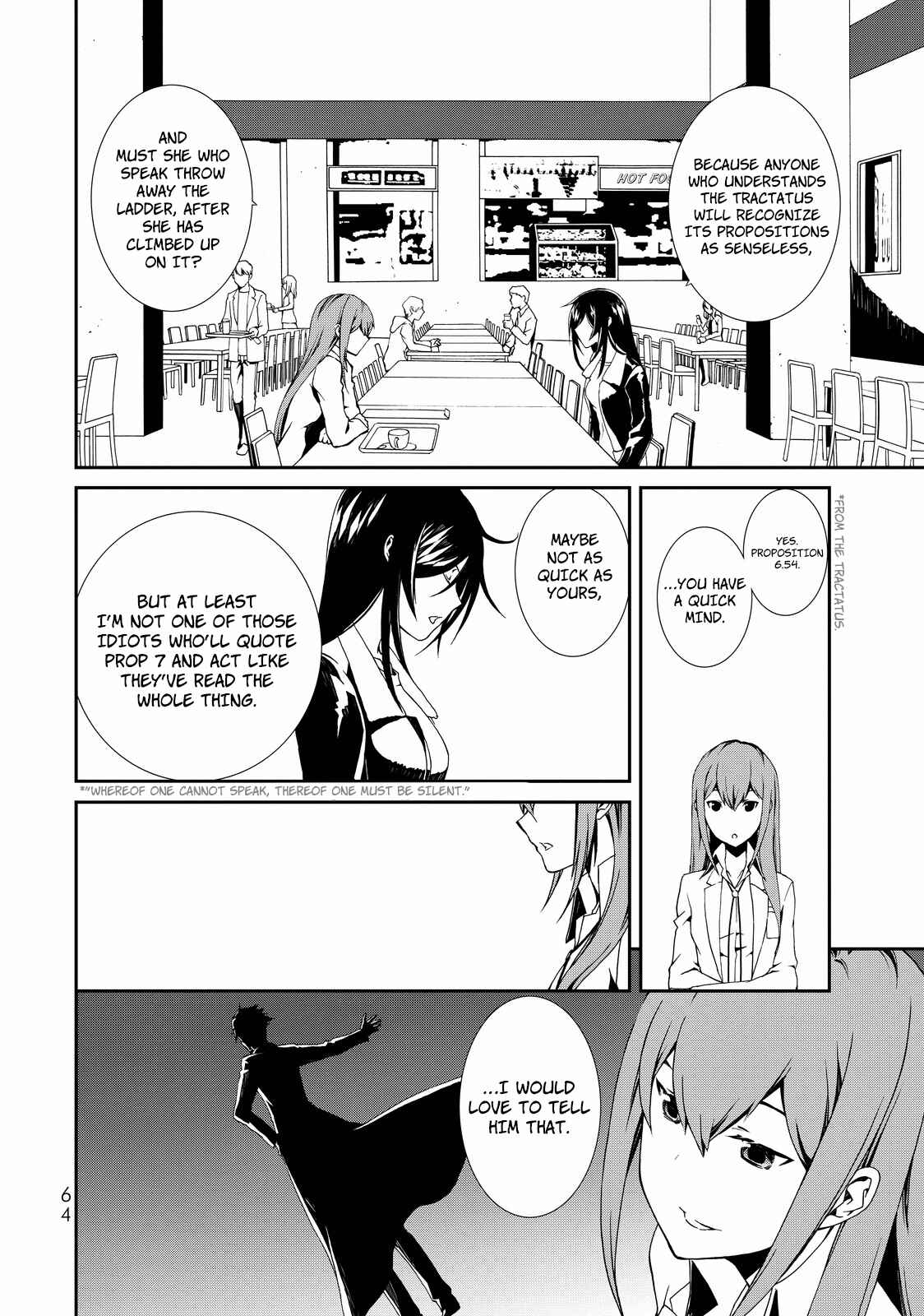 Page 11 Chapter 2 ChäoS;Child  ～Childrens Collapse～