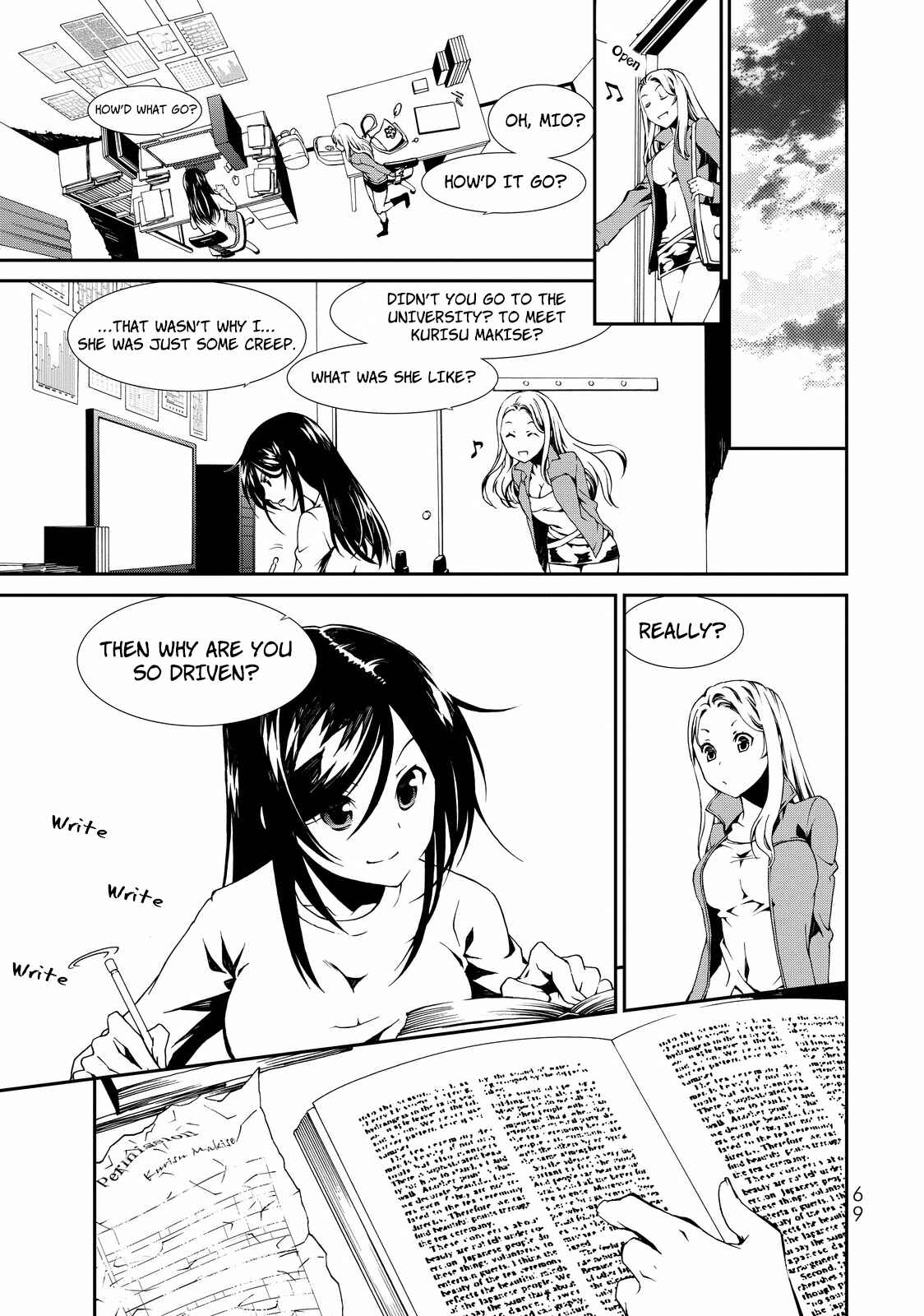 Page 16 Chapter 2 ChäoS;Child  ～Childrens Collapse～