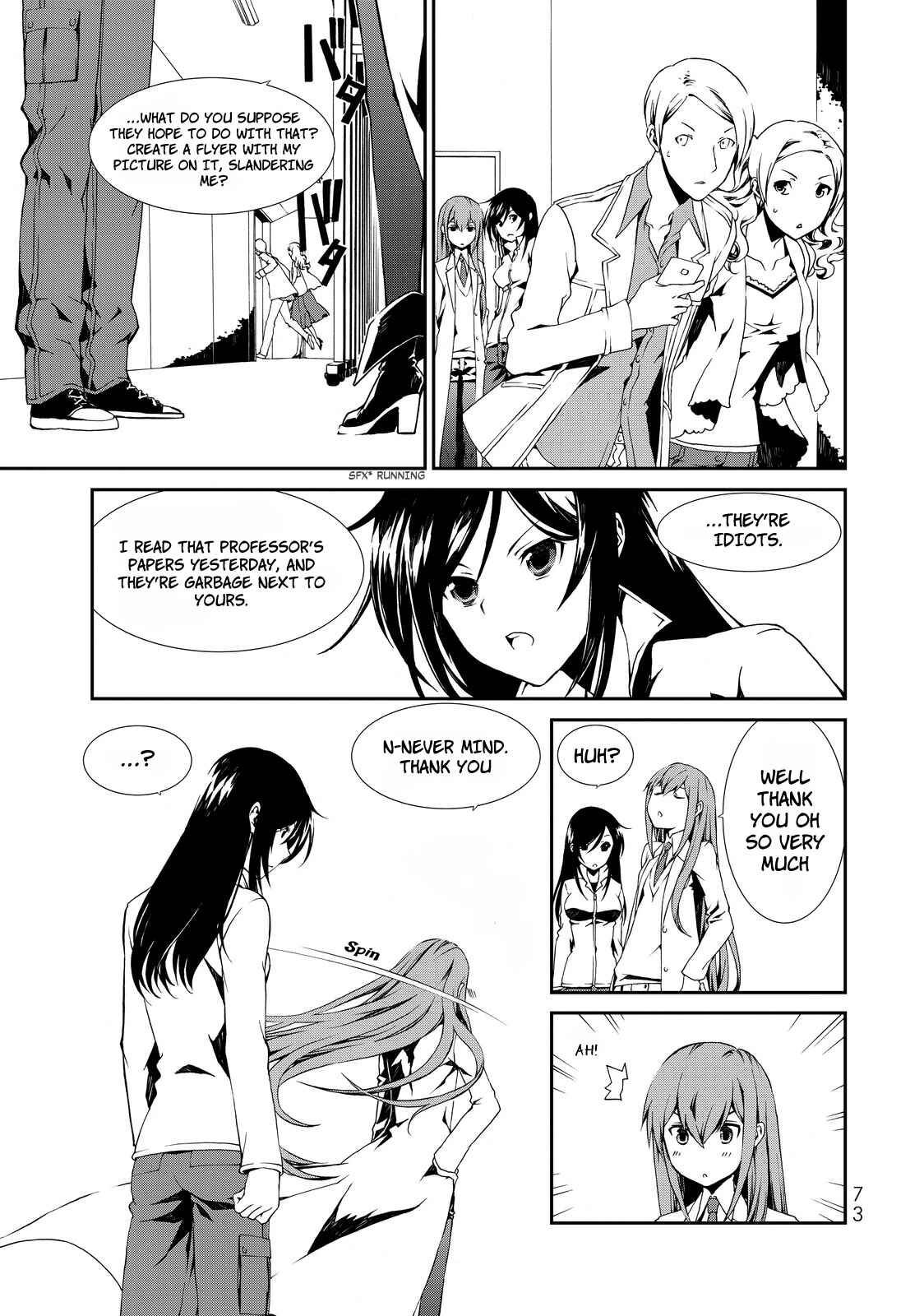 Page 20 Chapter 2 ChäoS;Child  ～Childrens Collapse～