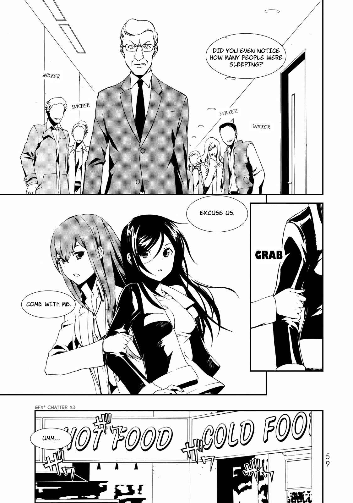 Page 6 Chapter 2 ChäoS;Child  ～Childrens Collapse～